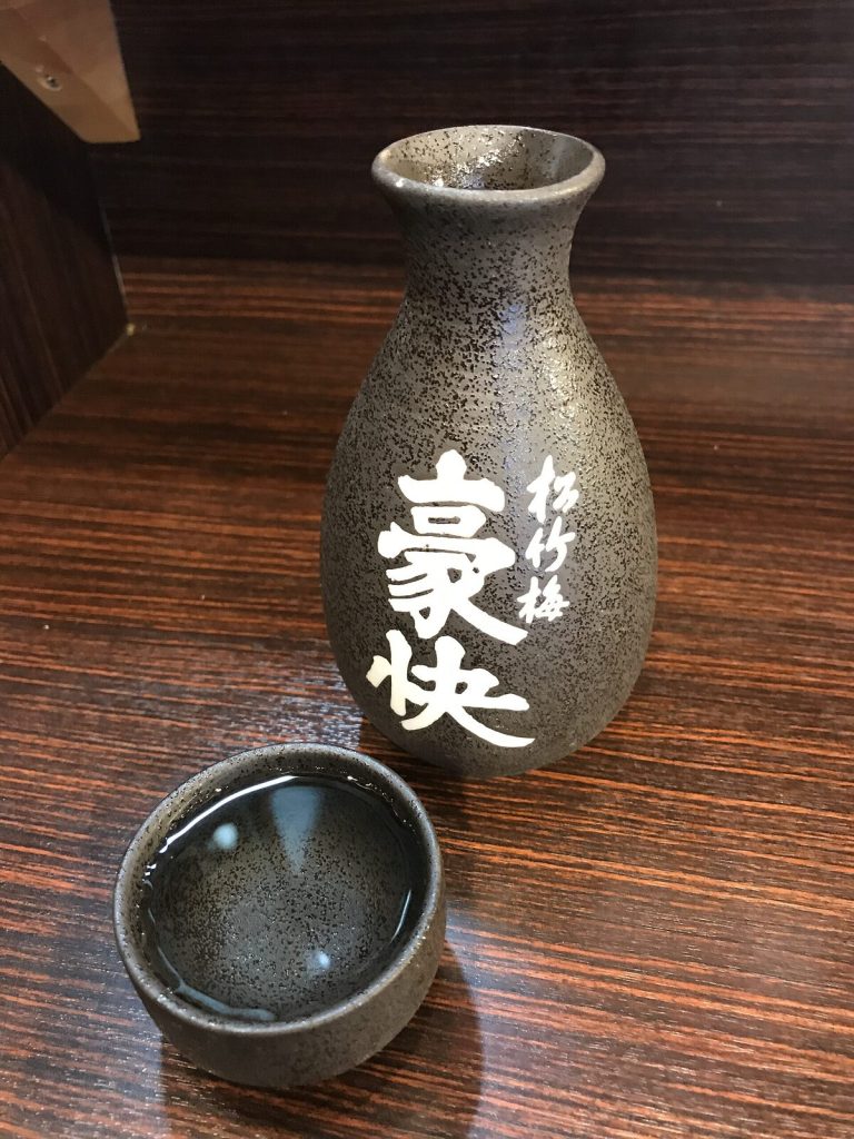 Tokkuri et coupelle choko pour servir le saké